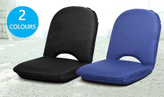 High-Backed Portable Floor Chair - Direct On Sale