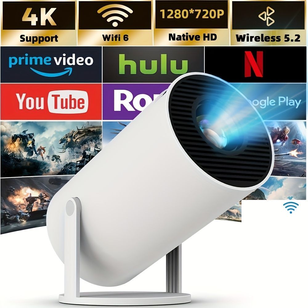 HY300 Pro white HD smart portable projector