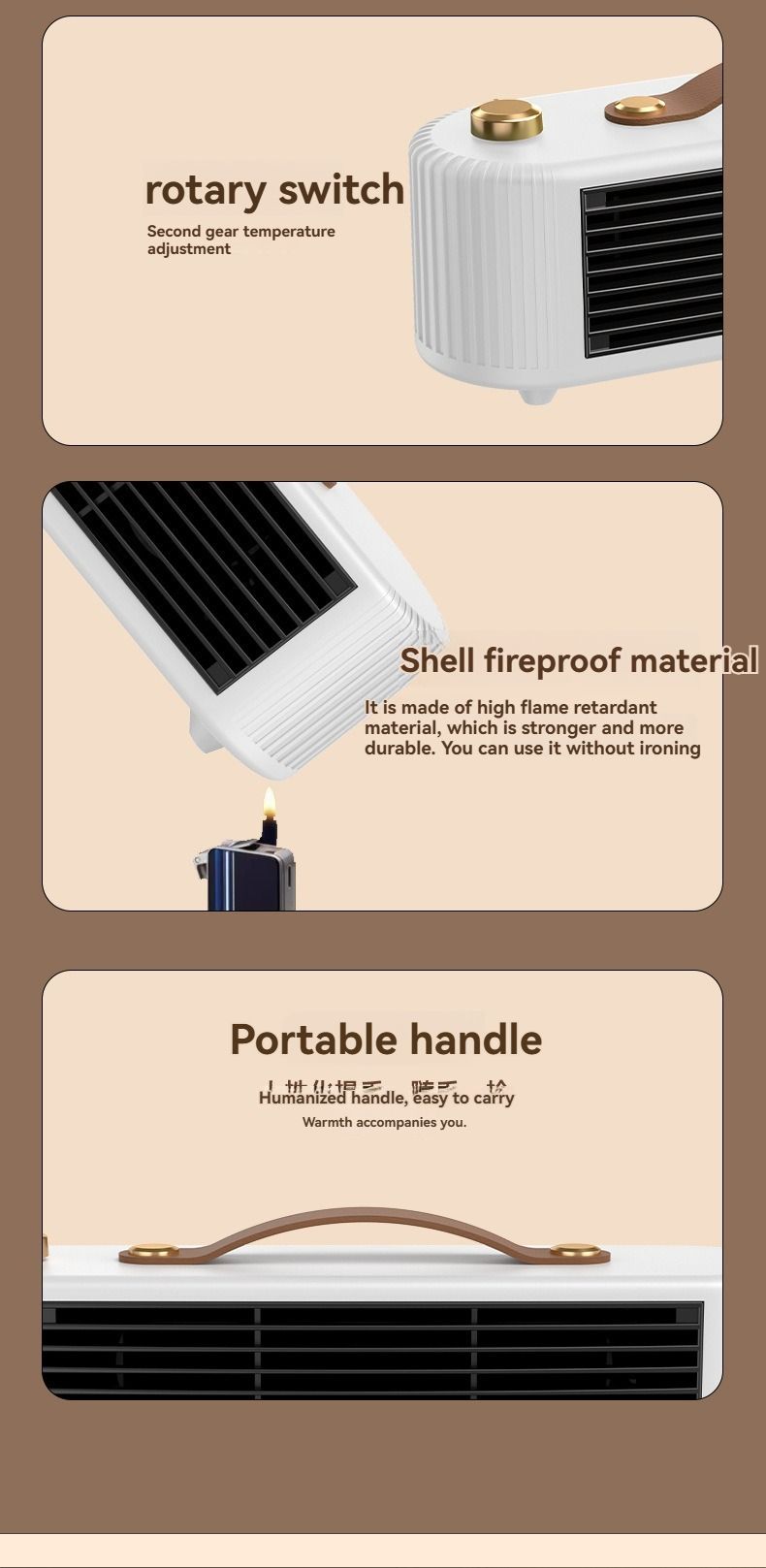 Desktop heater side profile design detail
