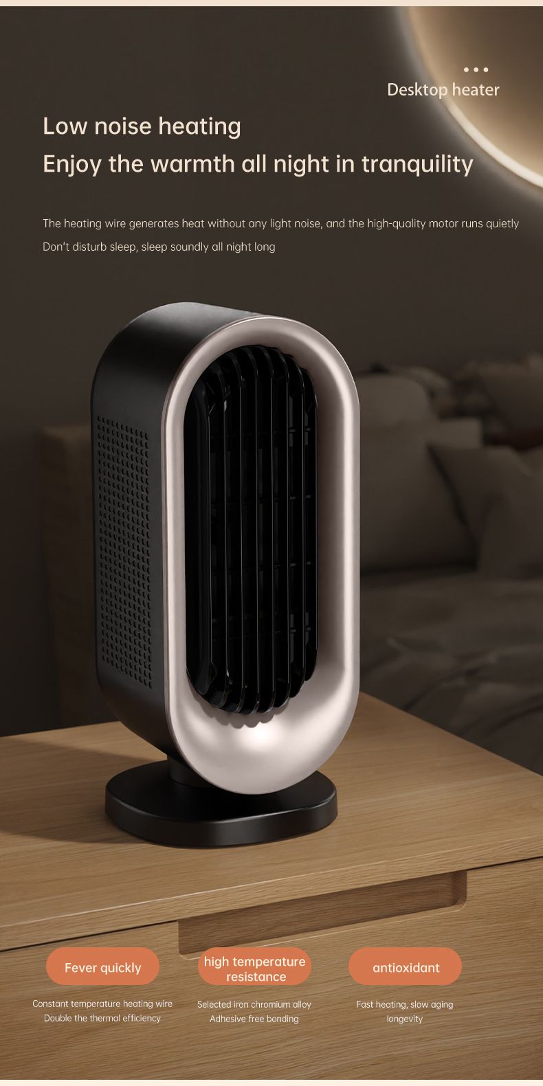 PTC ceramic heater warming a home office