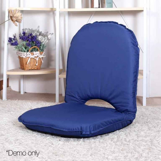 High-Backed Portable Floor Chair - Direct On Sale